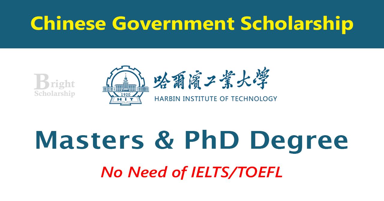 Harbin Institute of Technology CSC Scholarship 2025 in China (Fully Funded)